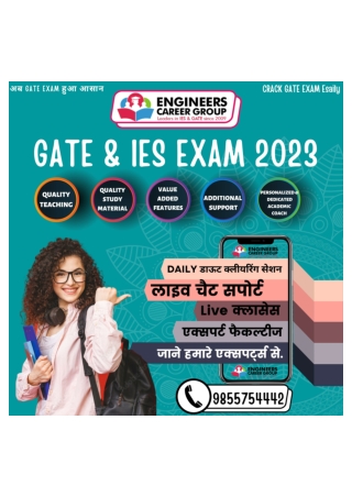 Top GATE Coaching In Chandigarh