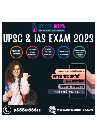 Best IAS Coaching In Chandigarh