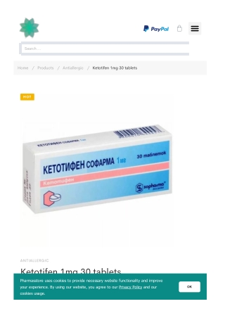 Ketotifen 1mg 30 tablets