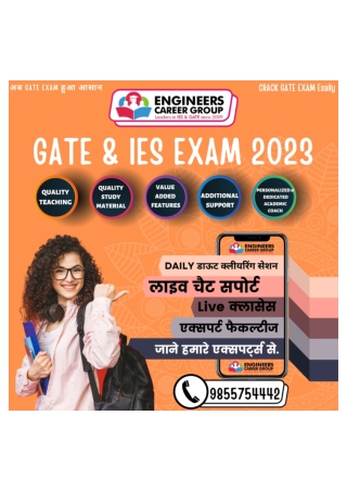 Best GATE Coaching In Chandigarh