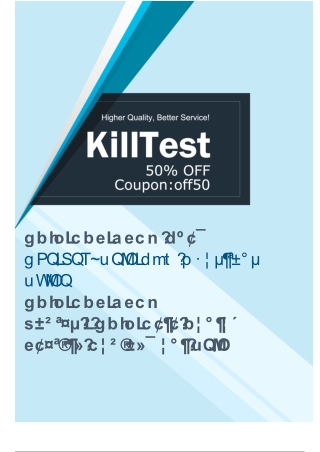 Recommend Killtest H12-425_V2.0-ENU Practice Exam [2022] To Pass Successfully