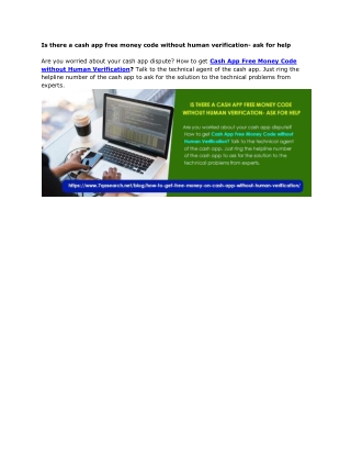 Is there a cash app free money code without human verification- ask for help