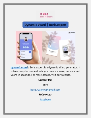Dynamic Vcard | Boris.expert