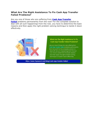 What Are The Right Assistance To Fix Cash App Transfer Failed Problems?