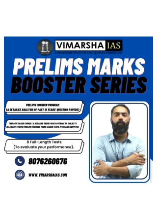 Best IAS Coaching In Karol Bagh