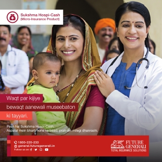 Future Generali Sukshma Hospi-Cash-Get the Best Cash Benefits on Hospitalization