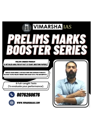 Top IAS Coaching In Karol Bagh