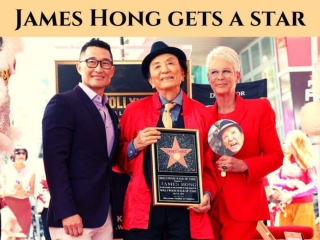 James Hong gets a star