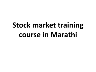 Stock market training course in Marathi