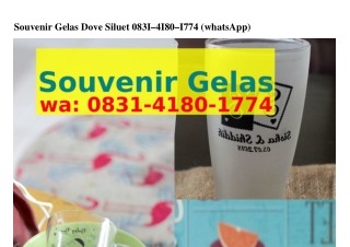 Souvenir Gelas Dove Siluet Ö83I.ᏎI8Ö.I77Ꮞ{WhatsApp}