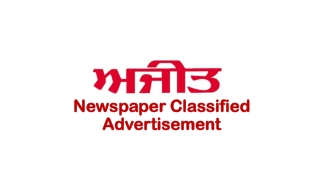 Ajit Newspaper Classified Advertisement