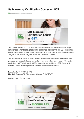 Self-Learning Certification Course on GST, Income Tax and Customs