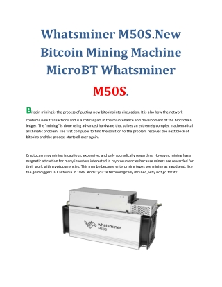 whatsminer  (1)