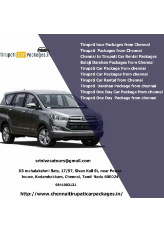 Tirupati Car Rental from Chennai