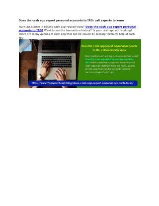 Does the cash app report personal accounts to IRS-converted