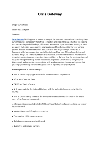 Orris Gateway PDF 3