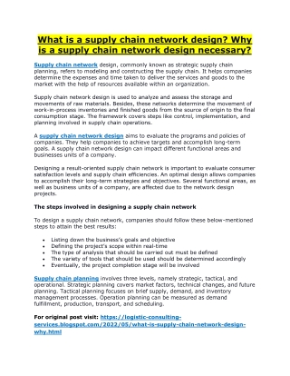 What is a supply chain network design? Why is a supply chain network design nece