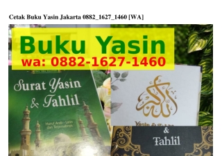 Cetak Buku Yasin Jakarta ౦882–lᏮ2ᜪ–lᏎᏮ౦(WA)