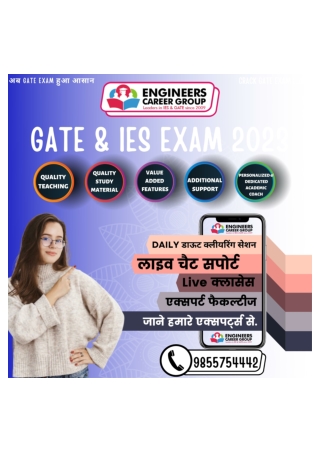 Best GATE Coaching In Chandigarh