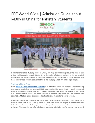 EBC World Wide | Admission Guide about MBBS in China for Pakistani Students