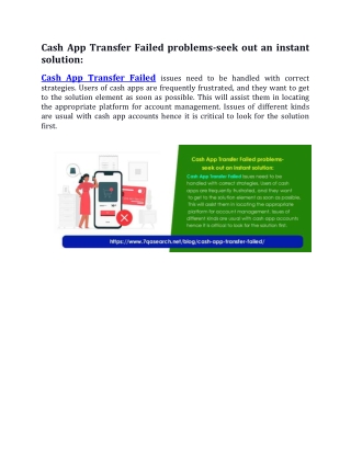 Cash App Transfer Failed problems-seek out an instant solution: