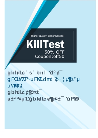 Updated H12-891_V1.0-ENU Study Guide [Killtest] - Free Demo Questions Online