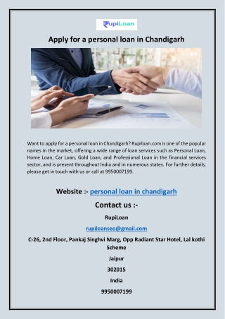 Apply for a personal loan in Chandigarh