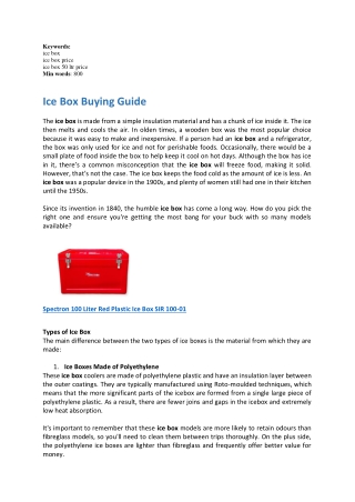 Ice Box Buying Guide