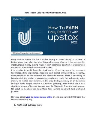 How To Earn Daily Rs 5000 With Upstox 2022