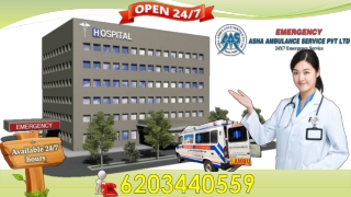 Get better ambulance service for people suffering from any disease? |ASHA