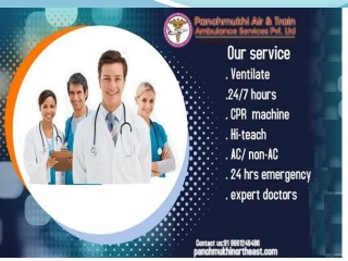 Avail Medical Transfer-Ambulance Service in Guwahati by Panchmukhi Northeast