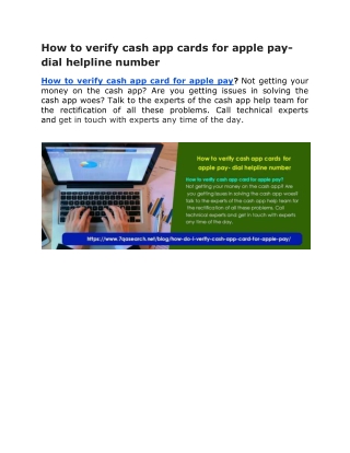 How to verify cash app cards  for apple pay- dial helpline number