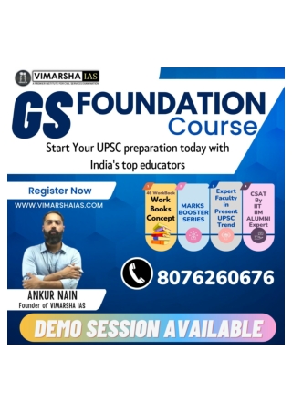 GS FOUNDATION COURSE FOR UPSC