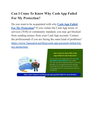 Can I Come To Know Why Cash App Failed For My Protection?