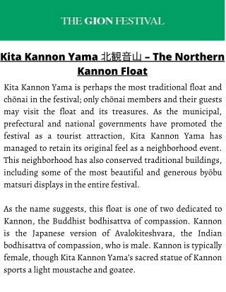 Kita Kannon Yama 北観音山 –  The Northern Kannon Float