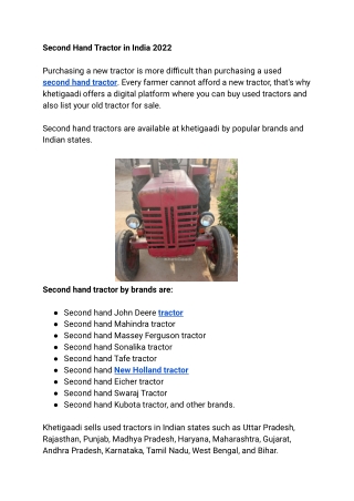 Second Hand Tractor in India 2022