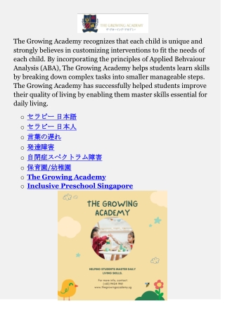 Special Needs Preschool Singapore