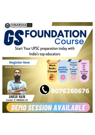 GS FOUNDATION COURSE FOR UPSC