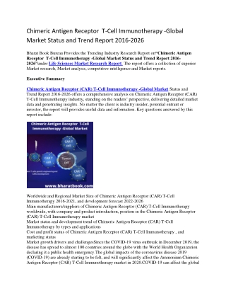 Chimeric Antigen Receptor  T-Cell Immunotherapy -Global Market Status and Trend Report 2016-2026-converted