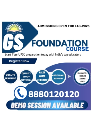 Best IAS Coaching In Bangalore Achievers IAS