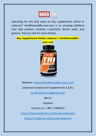 Buy Supplements Online Lebanon | Hardlinemiddle-east.com