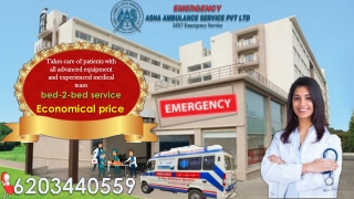 Dial Train Ambulance Service with Low Price |ASHA