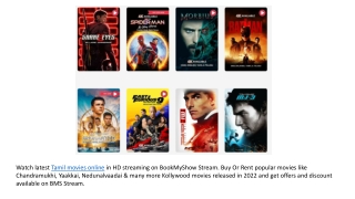 Tamil Movies Online