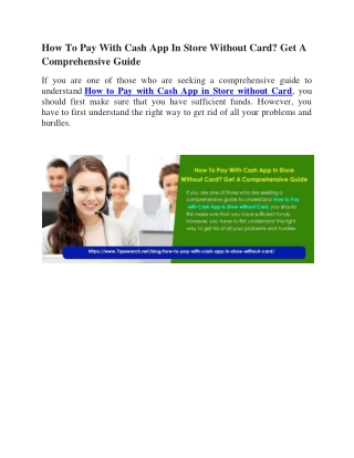 How To Pay With Cash App In Store Without Card? Get A Comprehensive Guide