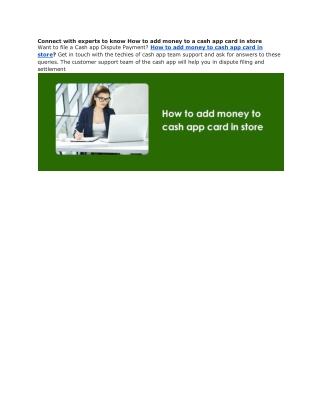 Connect with experts to know How to add money to a cash app card in store