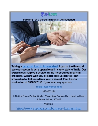 Looking for a personal loan in Ahmedabad