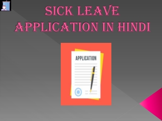 Sick leave application in Hindi |Berozgaaridur