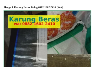Harga 1 Karung Beras Bulog Ô882~16Ô2~2Կ1Ô{WhatsApp}