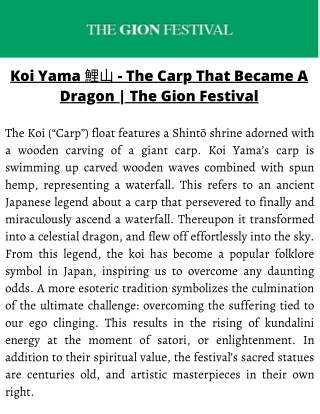 Koi Yama 鯉山 - The Carp That Became A Dragon | The Gion Festival