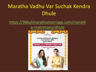 96 Kuli Maratha Marriage is Best Vadhu Var Suchak Kendra In Dhule